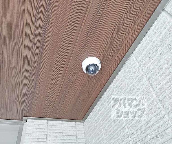 【メゾン・モアノ】間取
