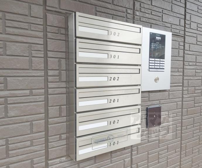 【ＷＡＴＡＲＩハイツ】間取