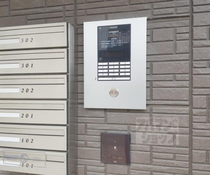 【ＷＡＴＡＲＩハイツ】間取