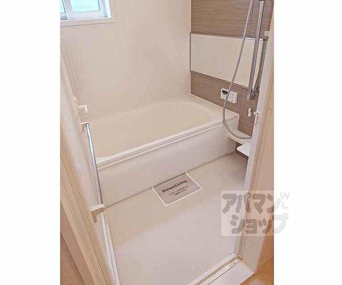 【ＷＡＴＡＲＩハイツ】間取