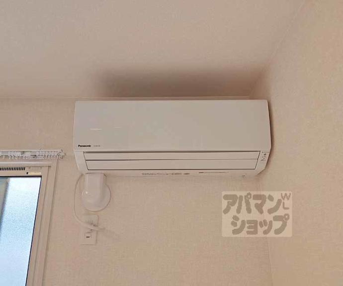 【ＷＡＴＡＲＩハイツ】間取