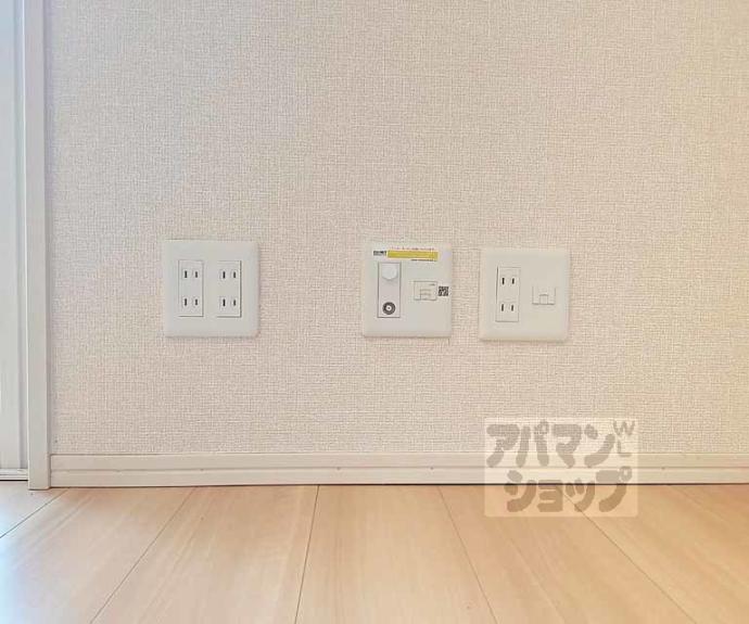 【ＷＡＴＡＲＩハイツ】間取