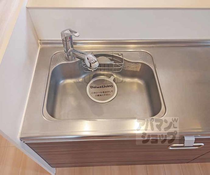 【ＷＡＴＡＲＩハイツ】間取