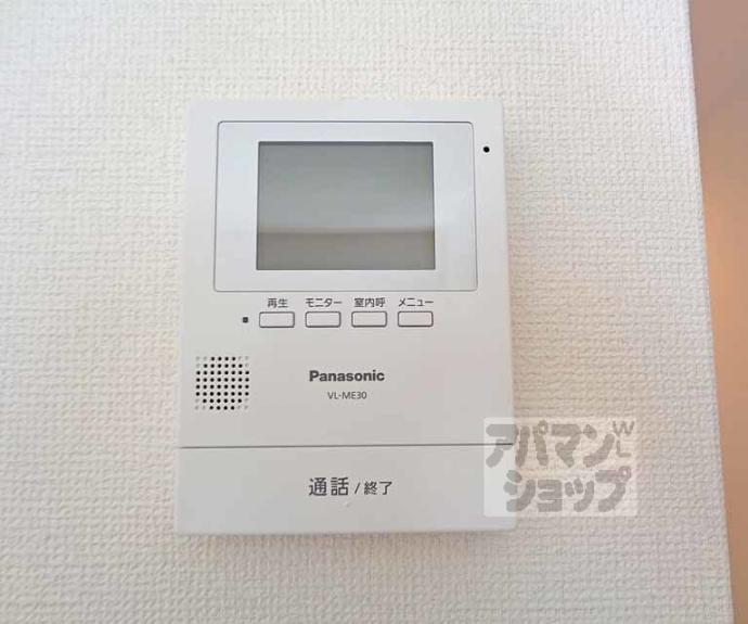 【デパール石田】間取