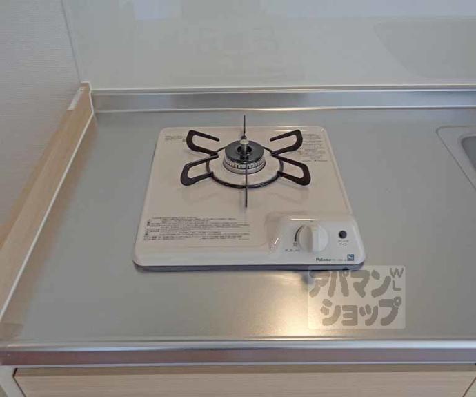 【デパール石田】間取