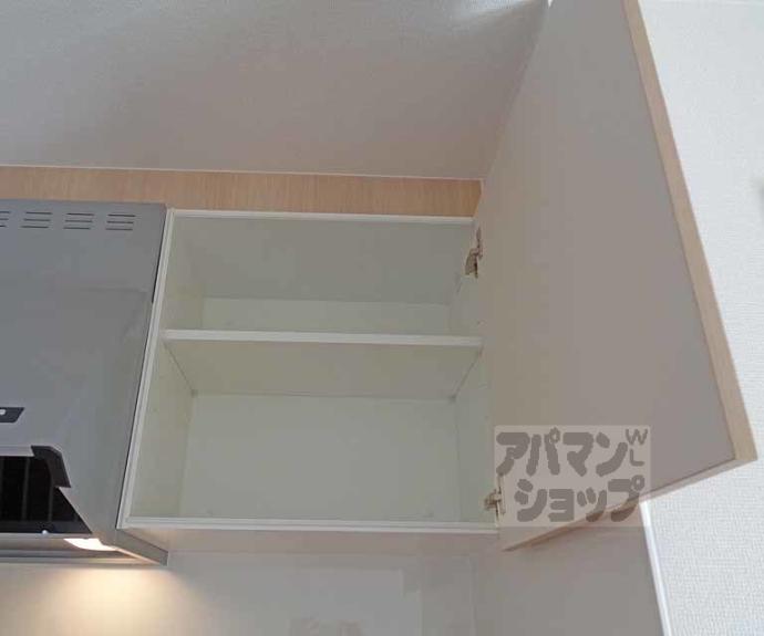 【デパール石田】間取