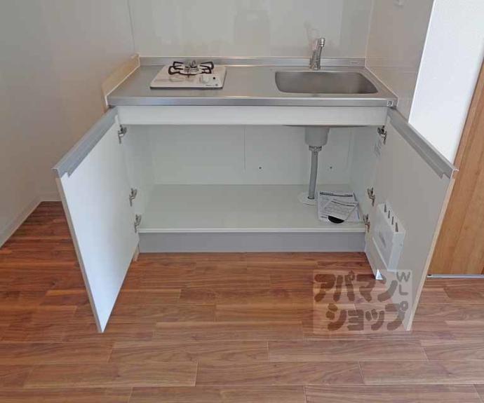 【デパール石田】間取