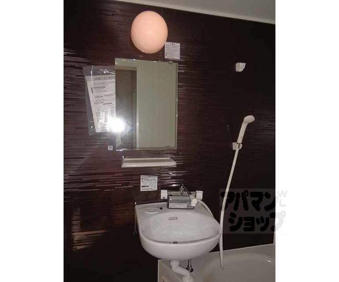 【デパール石田】間取