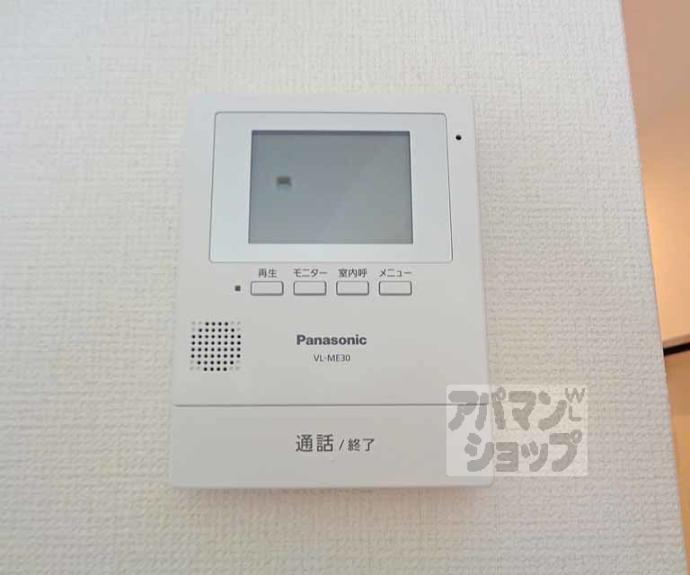 【デパール石田】間取