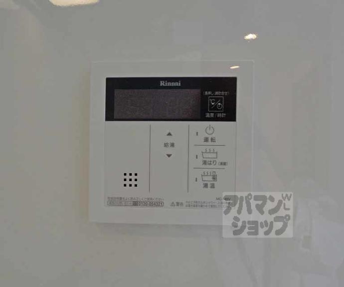 【デパール石田】間取