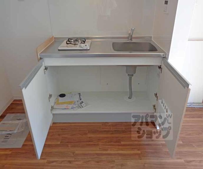 【デパール石田】間取