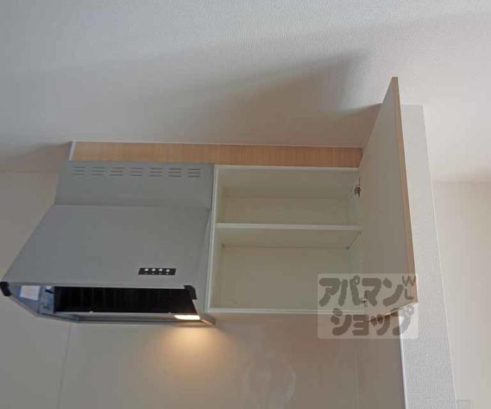 【デパール石田】間取