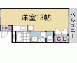 アルテミス大久保：建物外観