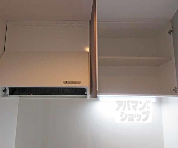 【桃山HATCH】間取