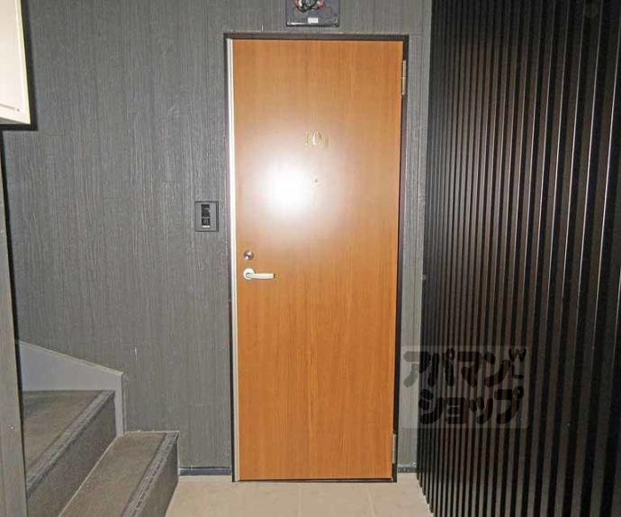 【桃山HATCH】間取