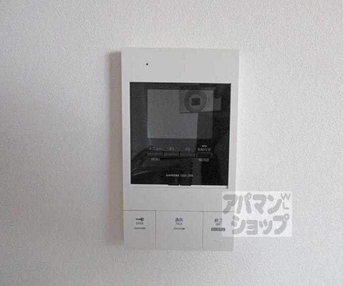 【桃山ＨＡＴＣＨ】間取