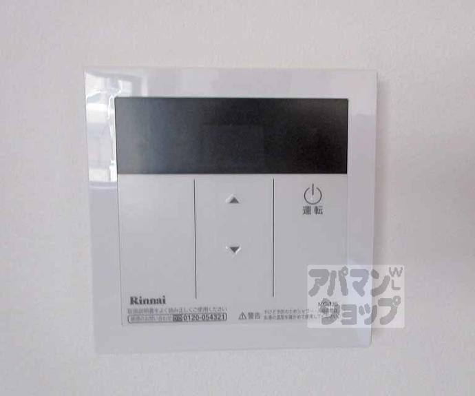 【桃山ＨＡＴＣＨ】間取