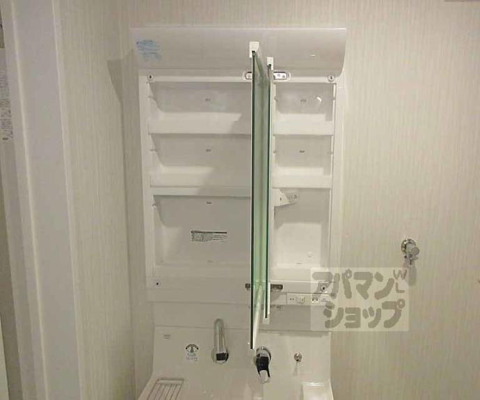 【桃山ＨＡＴＣＨ】間取