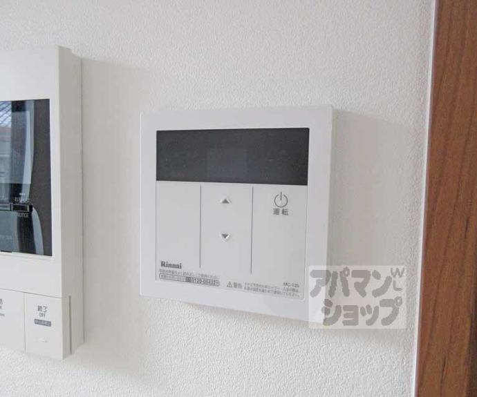 【桃山ＨＡＴＣＨ】間取