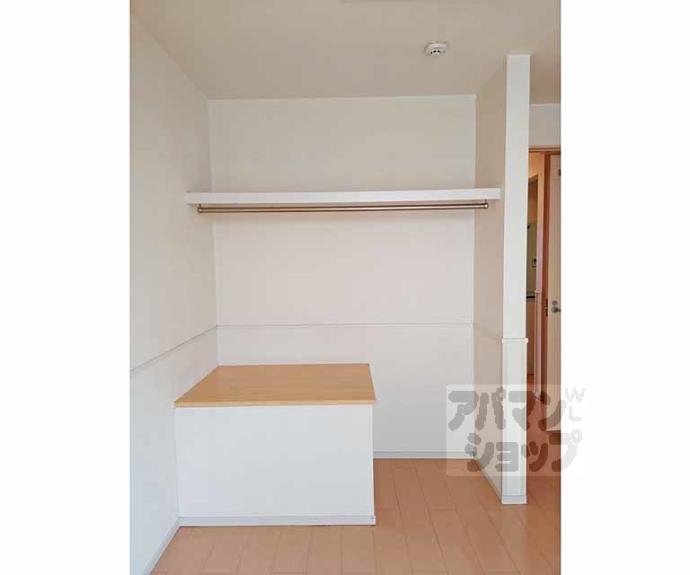 【パインフォート】間取