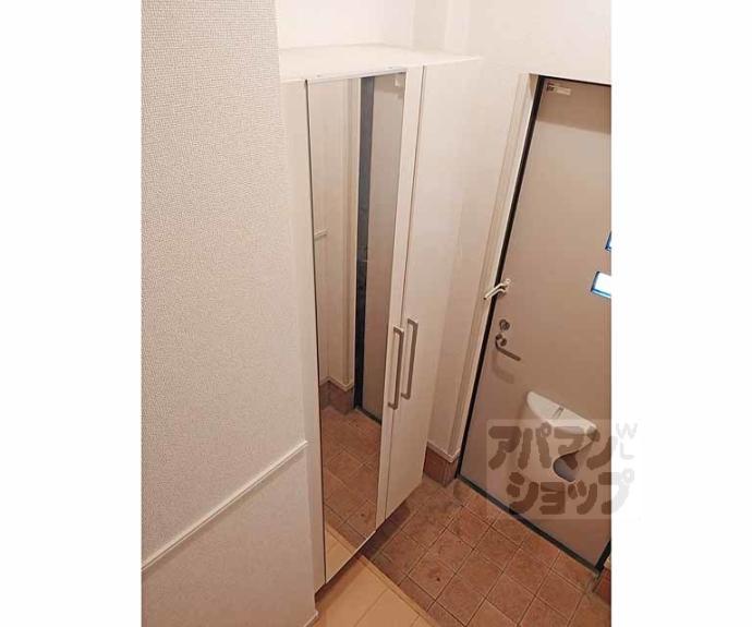 【パインフォート】間取