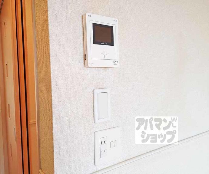 【パインフォート】間取