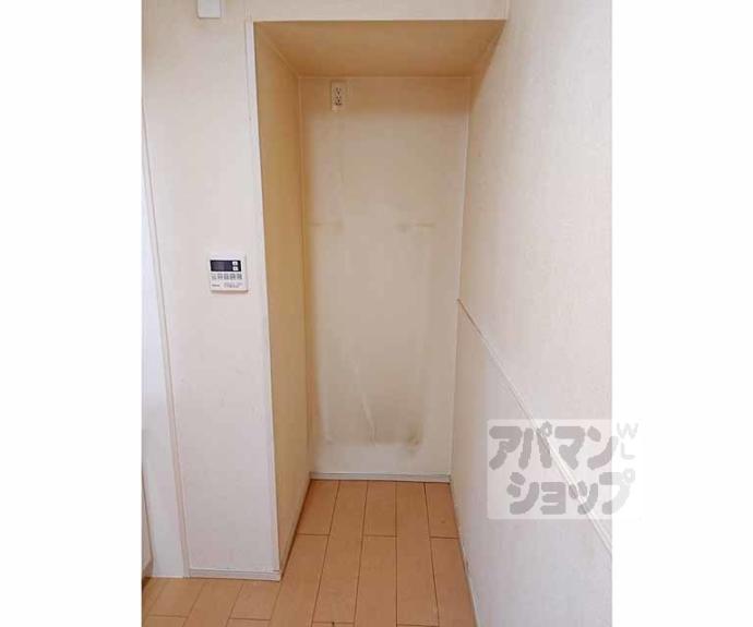 【パインフォート】間取