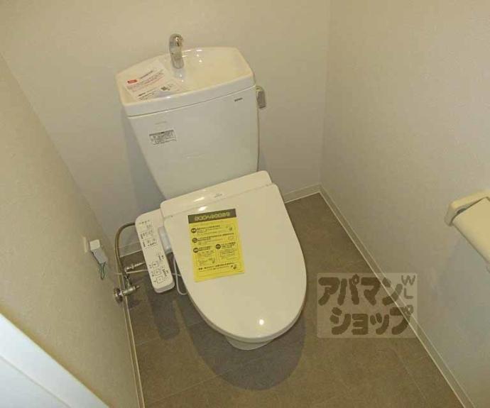 【KTIレジデンス深草】間取