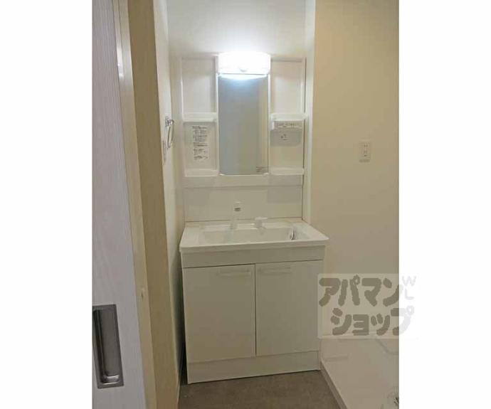 【KTIレジデンス深草】間取