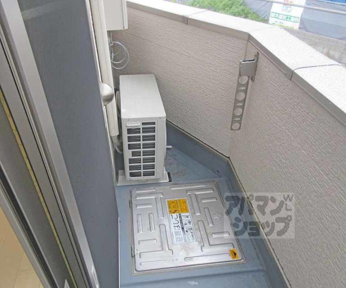 【KTIレジデンス深草】間取