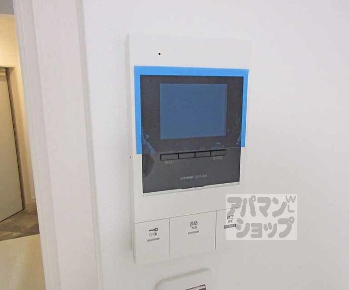 【KTIレジデンス深草】間取