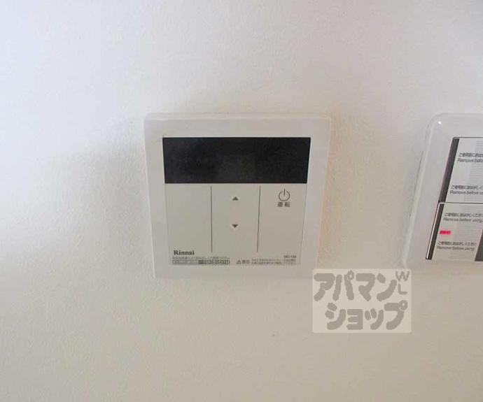 【KTIレジデンス深草】間取