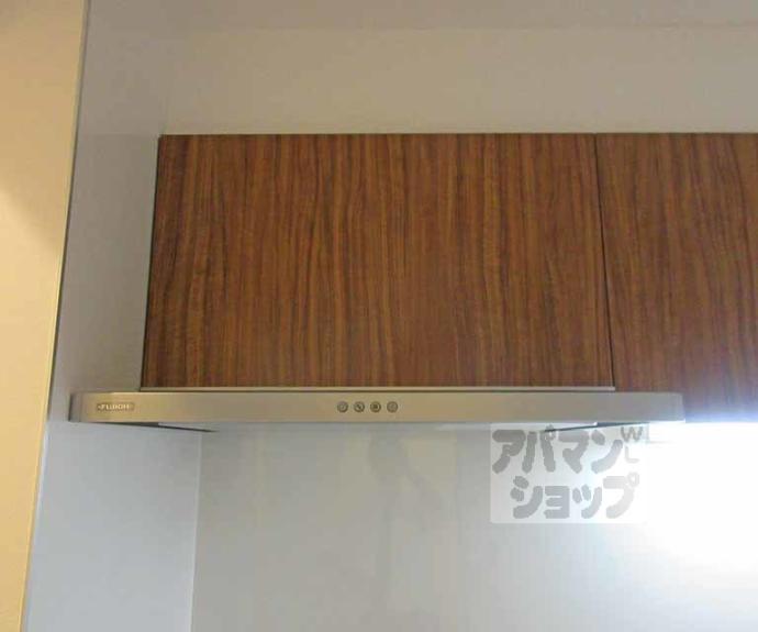 【KTIレジデンス深草】間取