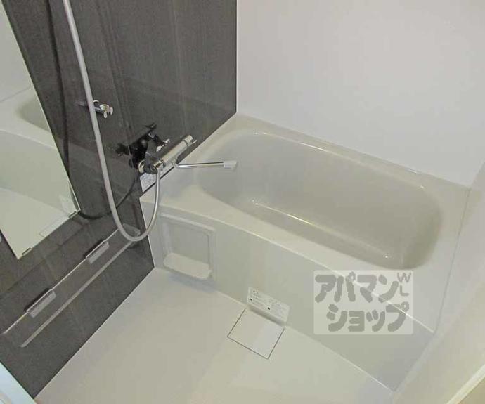 【ＫＴＩレジデンス深草】間取