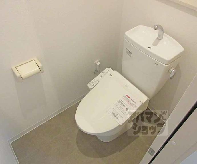 【ＫＴＩレジデンス深草】間取