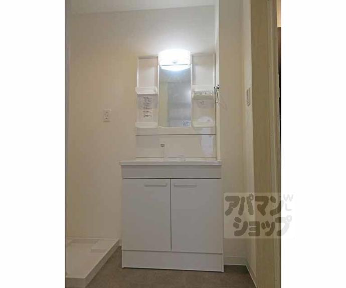 【ＫＴＩレジデンス深草】間取