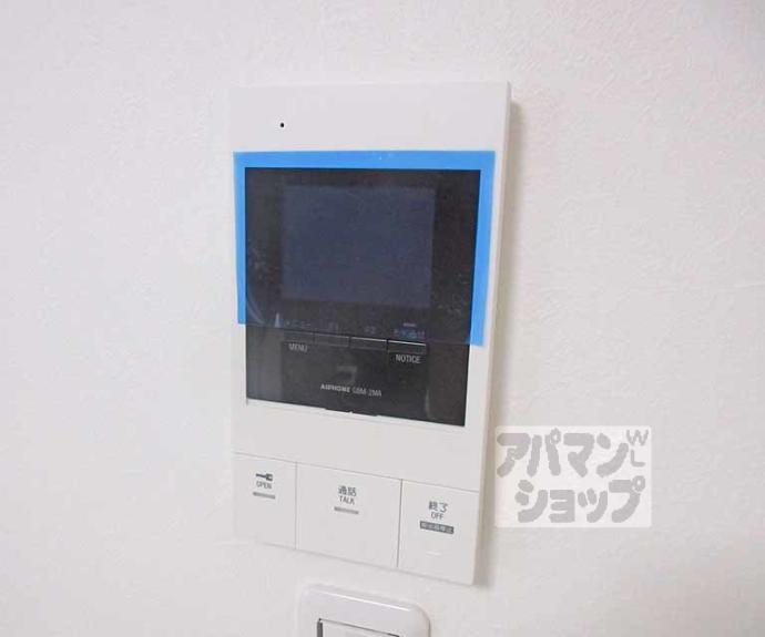 【ＫＴＩレジデンス深草】間取