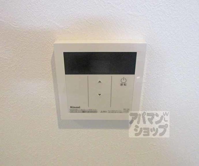 【ＫＴＩレジデンス深草】間取