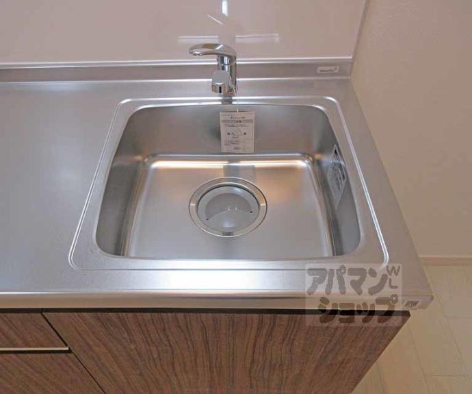 【ＫＴＩレジデンス深草】間取