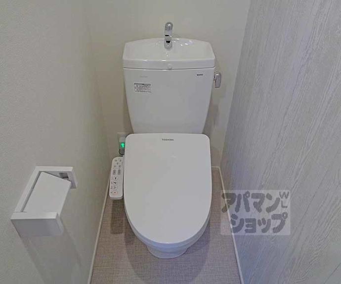 【Ａｒｂｒｅ城南】間取