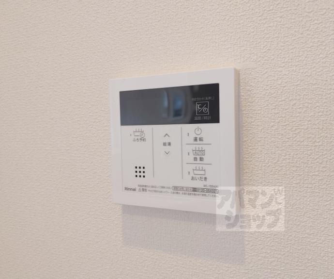 【MATSUI UJI 62】間取
