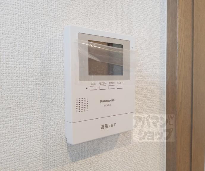 【パルコーポ久御山】間取