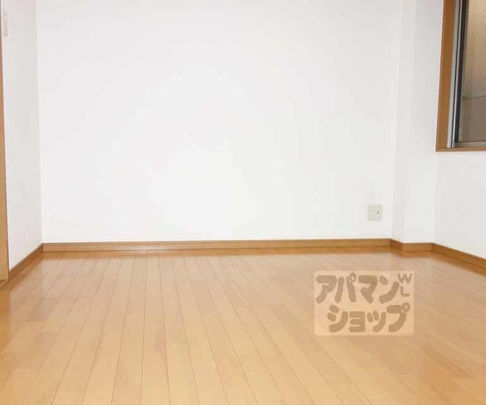 【セザール京洛】間取