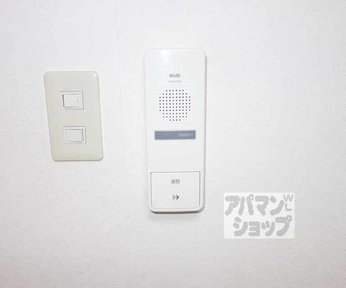 【セザール京洛】間取