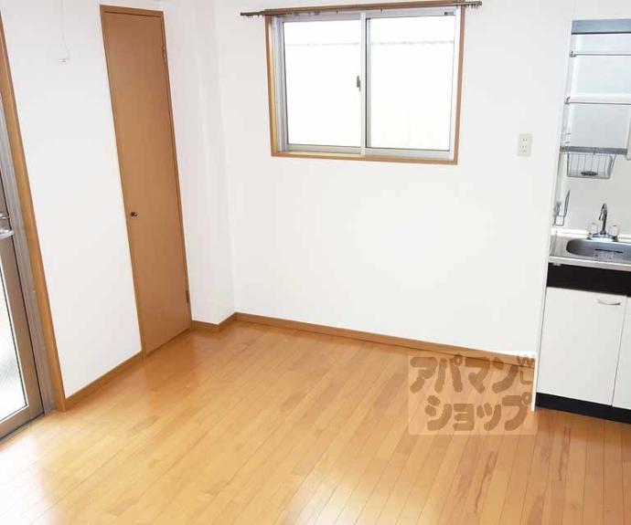 【セザール京洛】間取