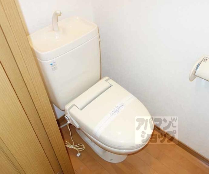 【セザール京洛】間取