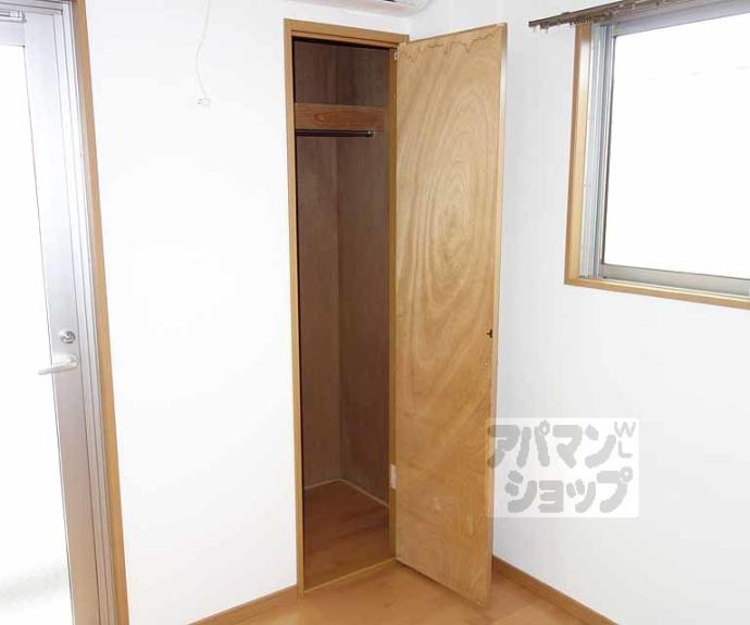 【セザール京洛】間取