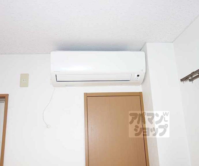 【セザール京洛】間取