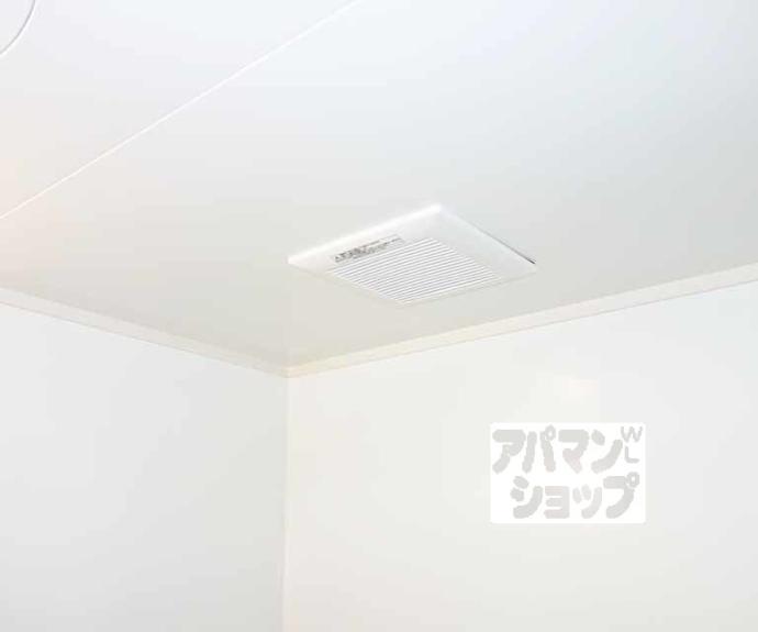 【セザール京洛】間取