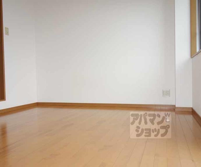 【セザール京洛】間取